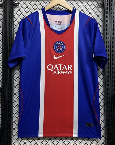 2627 Paris Home Soccer Jersey